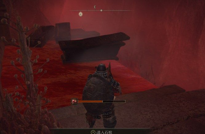 艾尔登法环白金村在哪里