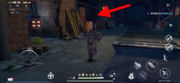 幻塔困难E02宝箱位置大全：6个困难E02宝箱位置分享[多图]图片1