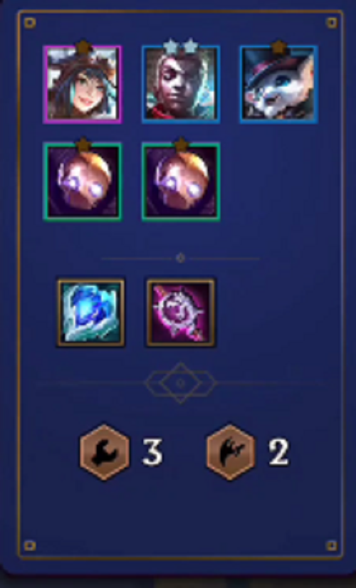 金铲铲之战暮光之战暮影剑豪第一关通关攻略