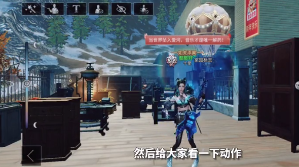 明日之后银河漫游值得购买吗？银河漫游购买建议分析[多图]图片2