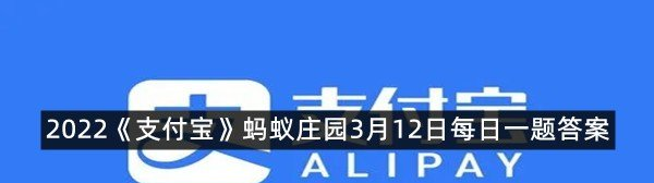 植树节去种树啦，下列哪种树更适合在干旱地区种植
