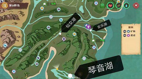 创造与魔法小丑鱼在什么地方