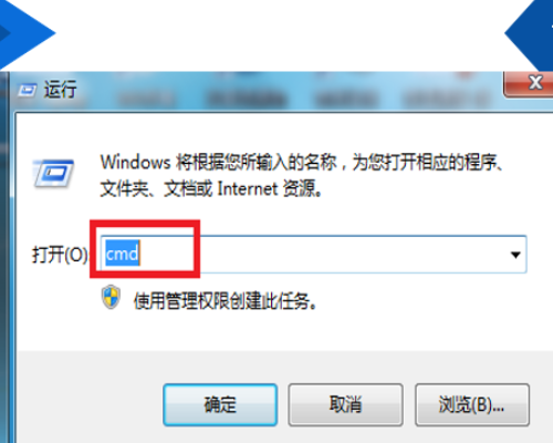 rutracker打不开怎么回事？错误1020无法登录网站解决办法[多图]图片2