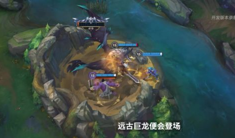 英雄联盟手游3.1版本更新了什么内容