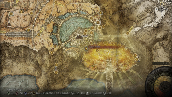 艾尔登法环金面具支线怎么做 金面具支线全流程攻略