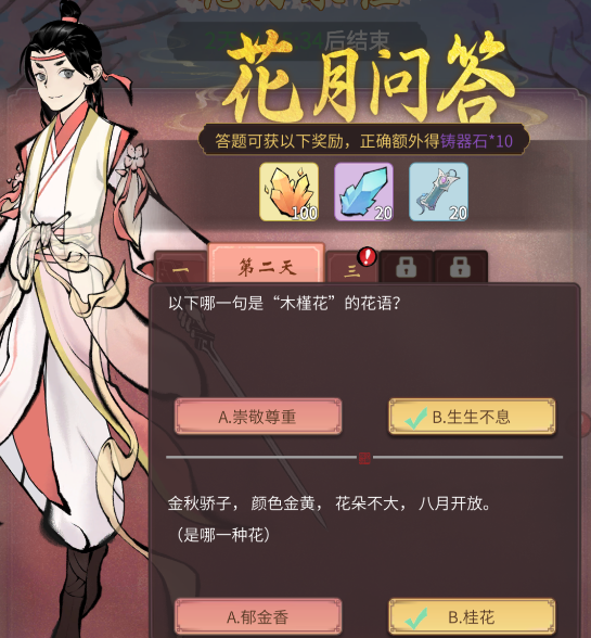 1646990412881161.png image.png