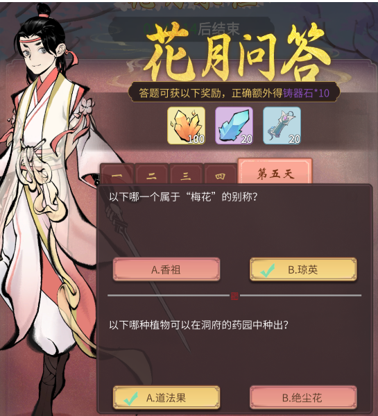 1646990376907535.png image.png