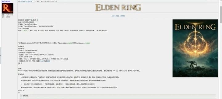 rutracker账号共享：rutracker.rog账号密码分享[多图]图片4