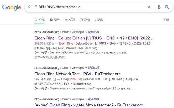 rutracker在哪里可以搜索游戏？