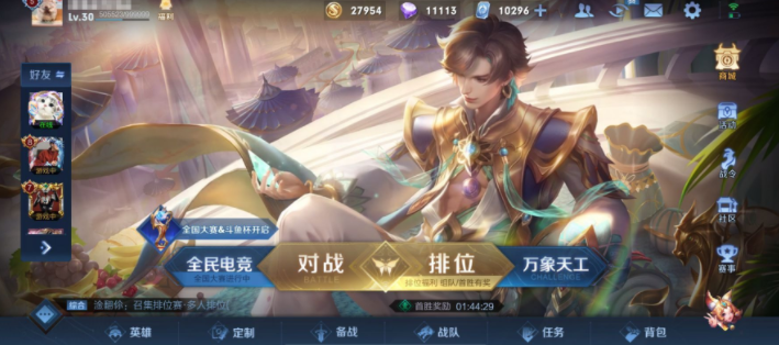 1647054477253336.png image.png