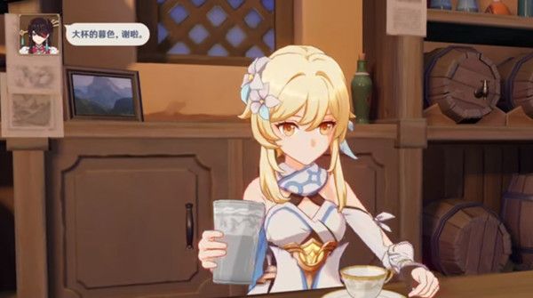 原神暮色配方是什么？暮色配方调酒攻略[多图]图片2