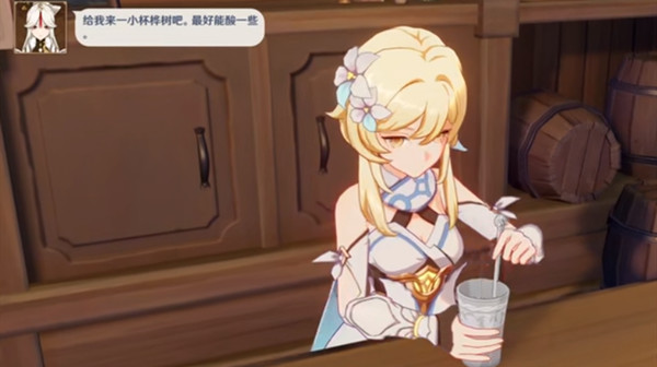 原神桦树配方分享：曲生酌微梦凝光桦树配方一览[多图]图片2