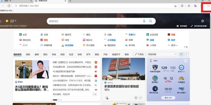 rutracker无法访问是什么问题导致的？