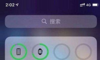 iPhoneSE3电池百分比显示怎么设置