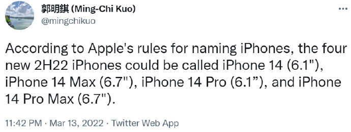 iPhone14标准版搭载什么处理器