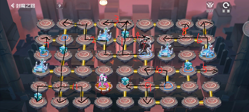 双生幻想封魔之路森罗万象怎么过？