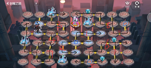 双生幻想封魔之路震撼山岳怎么过？