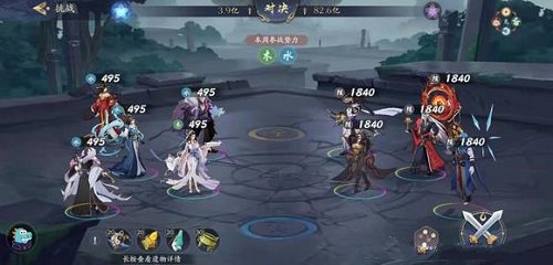 武林闲侠水木之塔阵容推荐攻略