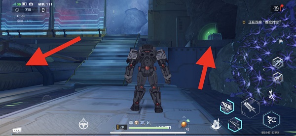 幻塔E03困难宝箱在什么地方？