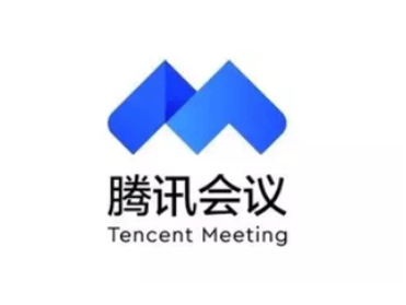 腾讯会议rooms投屏码是什么？