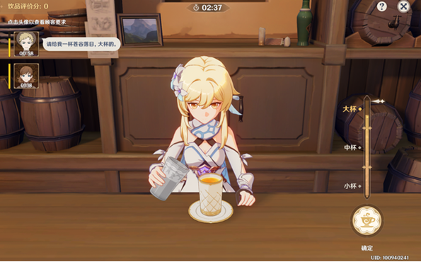 1647322444696108.png image.png