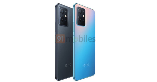 iQOOZ6预计什么时候上市