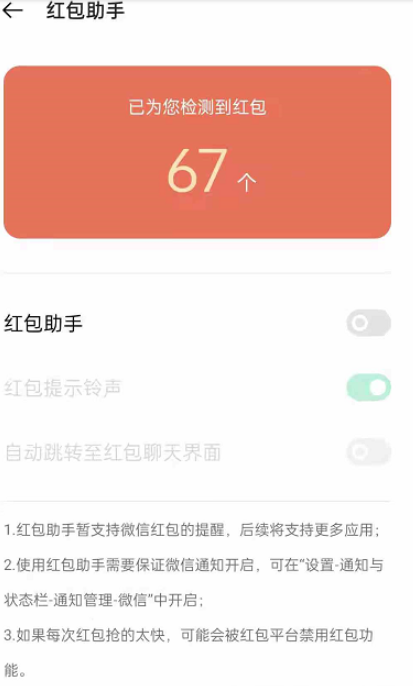 1647323785481840.png image.png