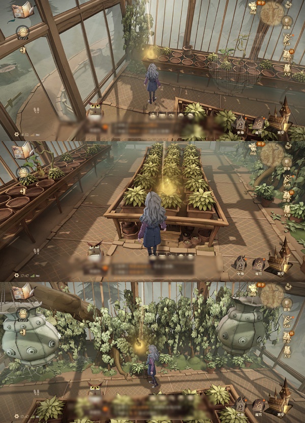 哈利波特魔法觉醒闪闪发光的物品位置在哪里？