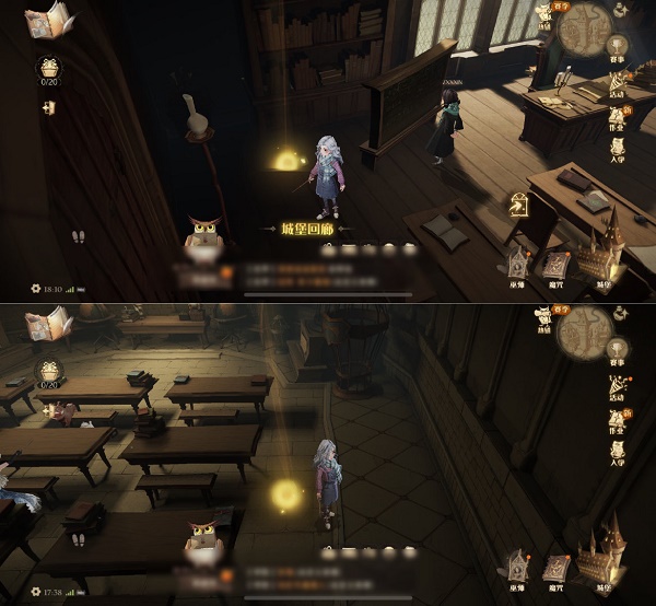 哈利波特魔法觉醒闪闪发光的物品位置大全