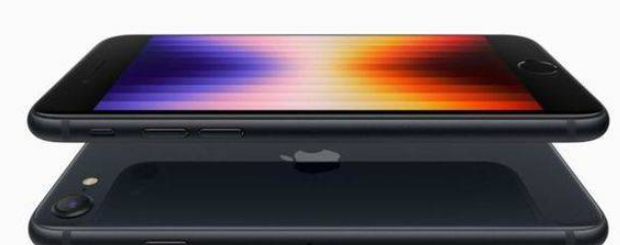 iphonese3支持口罩解锁吗