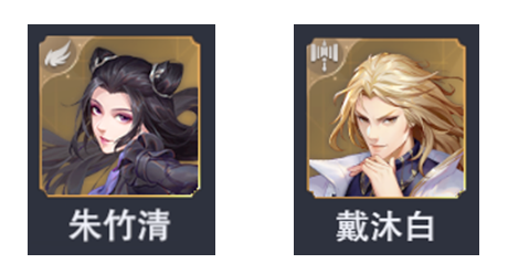 斗罗大陆魂师对决千劫猫虎阵容怎么搭配？