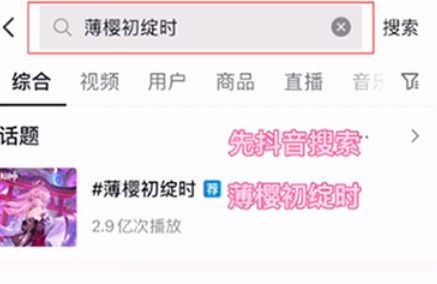 原神2022创作者激励计划怎么抽奖？