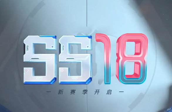和平精英ss18赛季的手册皮肤是什么？SS18赛季手册套装枪皮肤爆料[多图]图片1