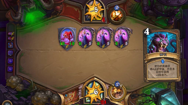 炉石传说鲜血魔法卡组推荐：2022乱斗模式鲜血魔法攻略[多图]图片2