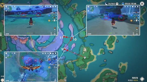 原神珊瑚真珠位置分布图最新2022