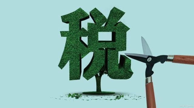 个人所得税是怎么征收的？个人所得税起征点是多少2022[多图]图片2