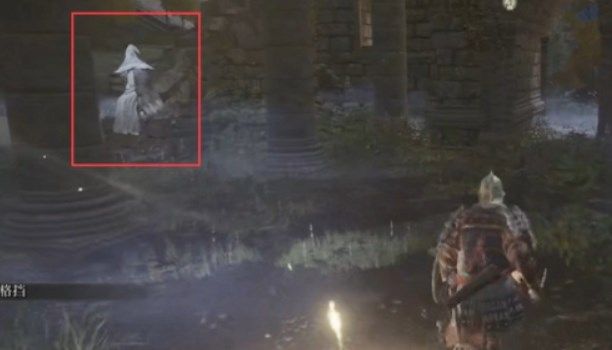 艾尔登法环艾雷教堂魔女不在怎么办？艾雷教堂魔女npc位置介绍[多图]图片2