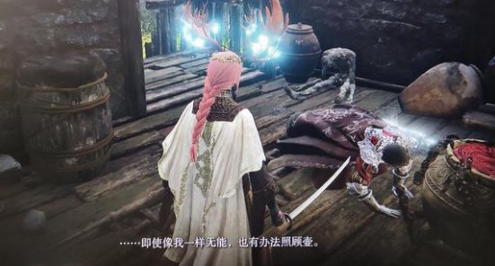 艾尔登法环双头剑和尸山血海哪个比较强？