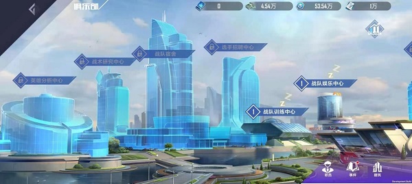 英雄联盟电竞经理俱乐部怎么玩