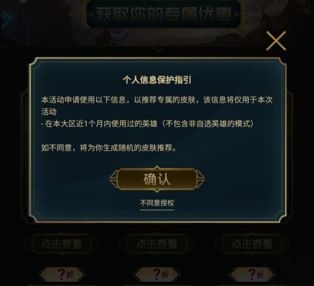 1647658347406905.png image.png