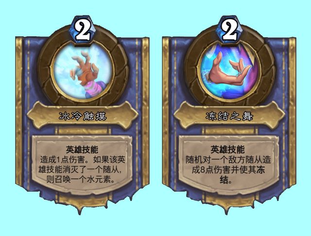 炉石传说晨拥谜题攻略大全：奥妮克希亚谜题1-8关解谜攻略[多图]图片2