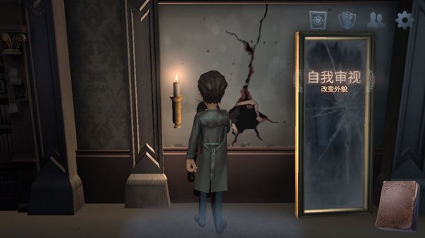 第五人格四周年兑换码大全：许愿码礼包码2022年最新3月[多图]图片3