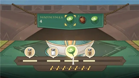 原神2.6有香自西来活动攻略：有香自西来香飘调配玩法解析[多图]图片2