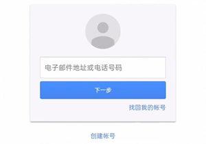 光遇测试服申请入口2022：光遇白鸟版下载教程[多图]图片4