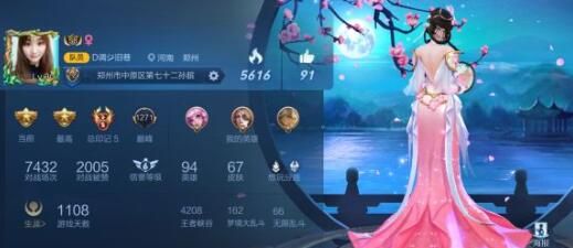 王者荣耀名字特殊符号空白代码2022：名字特殊符号大全可复制爱心翅膀[多图]图片1