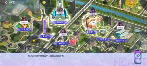 穿越火线手游岚兮儿剧情第一章怎么过？