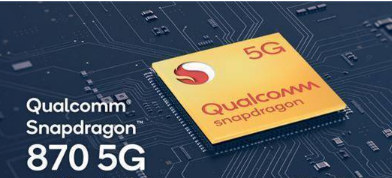 小米PocoF4搭载什么处理器