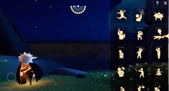 光遇骑士跪先祖可以兑换什么？