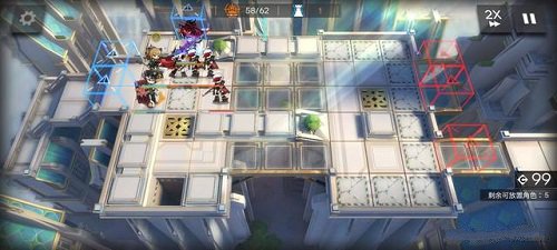 明日方舟gaex1突袭怎么过？