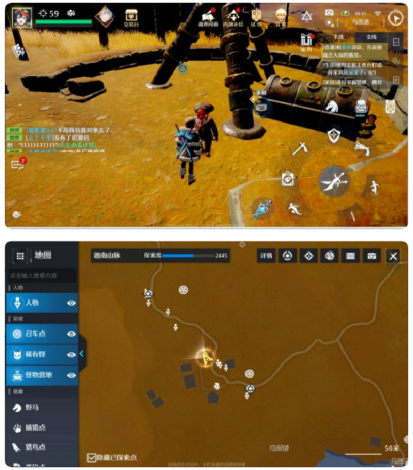 诺亚之心奇遇老兵不死触发完成攻略